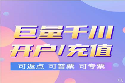 竞价广告优化：网络推广的秘诀