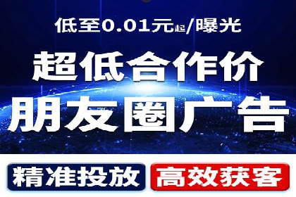 百度网络推广在社交媒体平台的成功实践